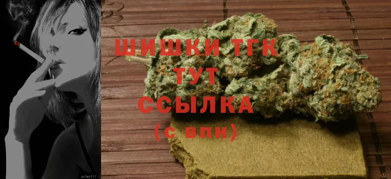 продажа наркотиков  Гулькевичи  Бошки марихуана SATIVA & INDICA 